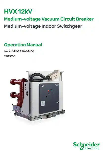 schneider施耐德HVX12kV (U) 中压真空断路器英文操作手册